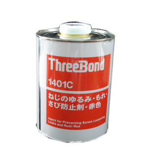 螺丝胶粘剂 THREEBOND1401C 日本三键1401C