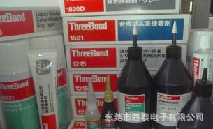 三键threebond3021 紫外线硬化树脂胶粘剂