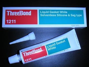 threebond1217H系列硅酮树脂类液态垫圈以及封装剂