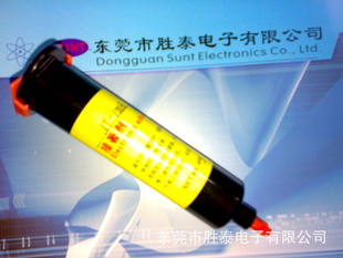 光学镜头UV胶 紫外光线固化胶