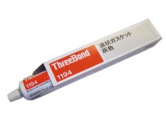 THREEBOND日本三键1194 灰色液态垫圈胶黏剂