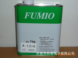 富见雄润滑油 FUMIO 干性皮膜油 A-1316 MDF1037 A-2473