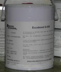 单组份高强度环氧胶 爱玛森康明ECCOBOND g-500 环氧胶