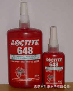 loctite648胶粘剂高强度/快速固化,乐泰648