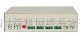 二路数字视频光端机 RCVS1000-5/602 瑞斯康达视频光端机