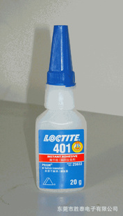 原装正品Loctite 乐泰瞬干胶401