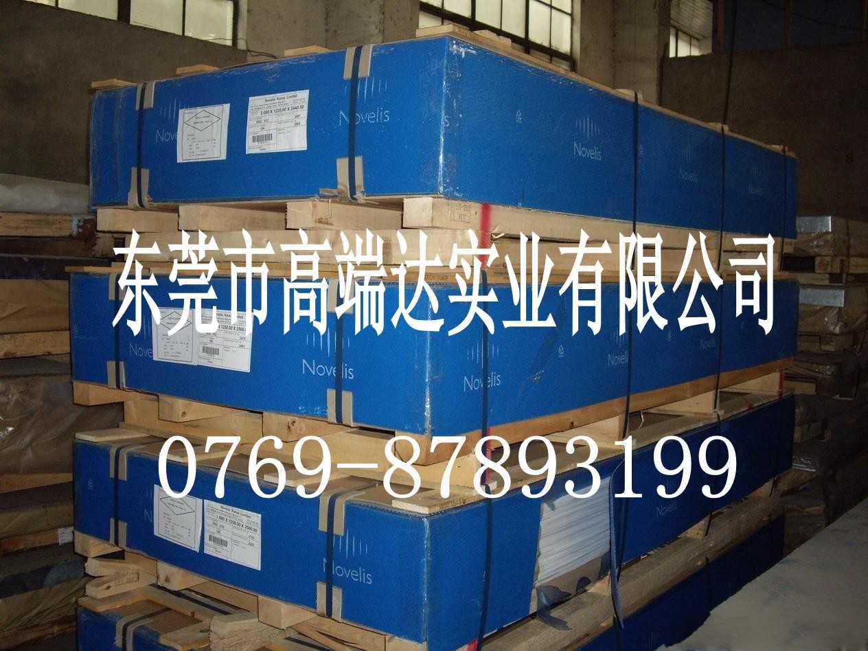 6063铝管规格参数 6063大铝管厂家