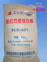伯利联金红石型二氧化钛(钛白粉)BLR-501