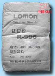 龙蟒金红石型二氧化钛(钛白粉)R-996