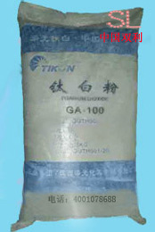 江西添光锐钛型二氧化钛(钛白粉)GA-100