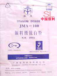 金茂锐钛型二氧化钛(钛白粉)JMA-100