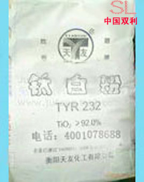 天友金红石型二氧化钛(钛白粉)TYR-232