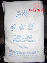 龙蟒金红石型二氧化钛(钛白粉)LR-108