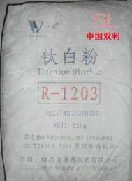 卓越钒钛金红石型二氧化钛(钛白粉)R-1203