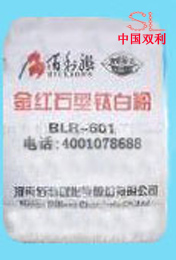 伯利联金红石型二氧化钛(钛白粉)BLR-601