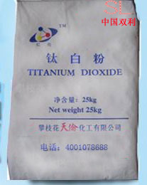 天伦锐钛型二氧化钛(钛白粉)TLA-100