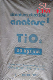 超彩锐钛型二氧化钛(钛白粉)AV-01