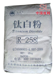 攀钢金红石型二氧化钛(钛白粉)R-258