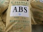供应 ABS 吉林石化 0215A