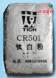 锦州太克金红石型二氧化钛(钛白粉)CR-501