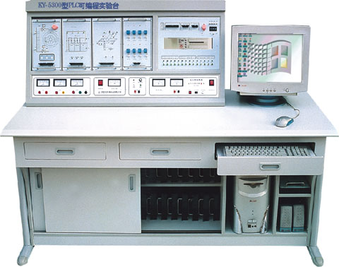 PLC可编程控制器实验开发系统成套装置