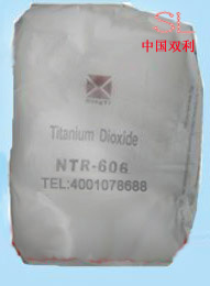 宁钛金红石型二氧化钛(钛白粉)NTR-606