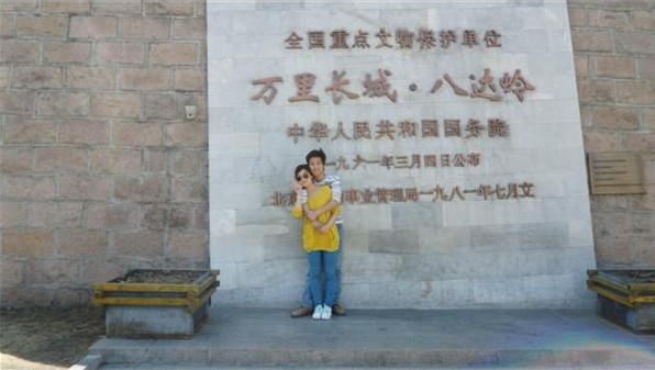 北京长城旅游80元 旅游局指定路线 北京一日游