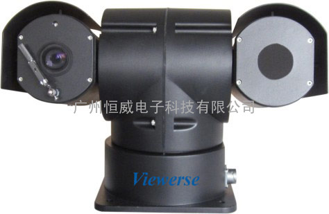 VES-R050D1/2热成像系列光电双仓摄像仪