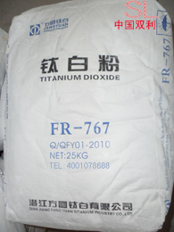 武汉方圆金红石型二氧化钛(钛白粉)FR-767