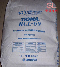 美礼联金红石型二氧化钛(钛白粉)RCL-69