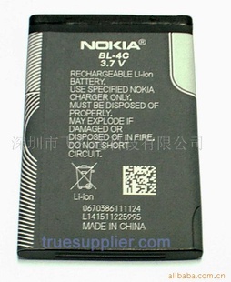 批发供应诺基亚电池BL-4C