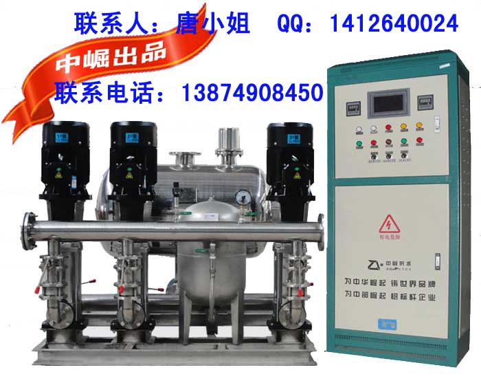 陕西改造供水设备参数，咸阳供水系统原理，中崛供水串起生活每一刻