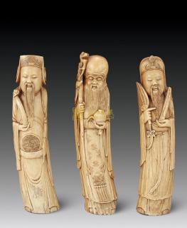 竹木牙角雕等收藏品的鉴定交易交流