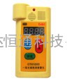 CJT-4/1000B甲烷一氧化碳测定器 CJT-4/1000B甲烷一氧化碳检测报警仪 CJT-4/