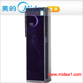 www.midea1.com美的空调KFR-72LW/BP2DN1Y-F(3)A大3匹变频冷暖空调