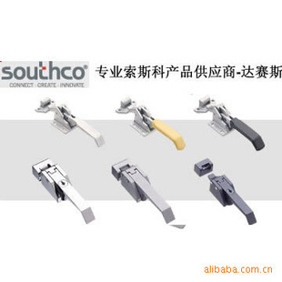 SOUTHCO A7 压缩式门锁A7-10-301-20