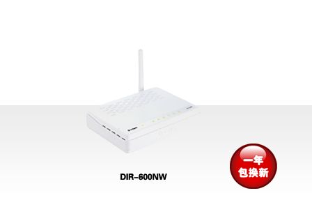 D-Link DIR-600NW