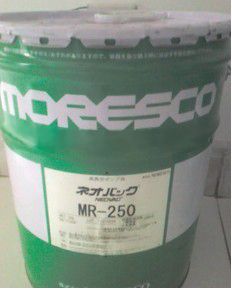 日本松村MR-200真空泵油