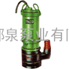 上海鄂泉WQX15-15旋流式潜水排污泵