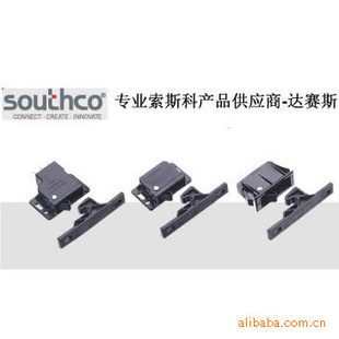 SOUTHCO C3 按压式门锁C3-810