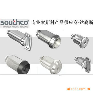 SOUTHCO CM转舌式门锁CM-3-2C109-NUB