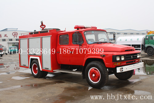 东风140尖头3.5吨消防车18671079399