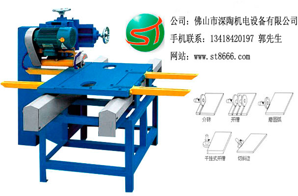 切割机|www.st8666.com|陶瓷切割机