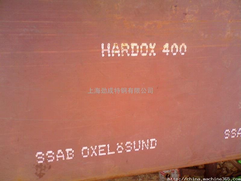 HARDOX400/HARDOX450/HARDOX500瑞典耐磨板