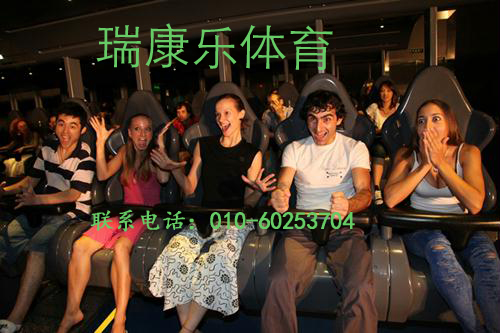 7D互动影院北京厂家电动4D影院座椅厂家生产