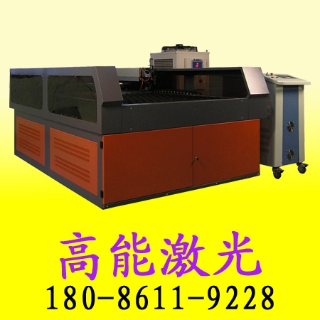 自动化不锈钢金属激光切割机 自动化金属激光切割机价格