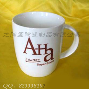 陶瓷杯生产厂家 礼品咖啡杯