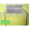 天津供应优质玻璃棉板