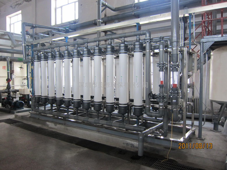 广东深圳工业超滤水处理设备