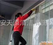 西安明光路保洁公司，西安文景小区家庭保洁，搽玻璃15332442549